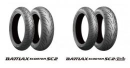  BATTLAX SCOOTER SC2　レイン　 ※大排気量スクーター用。